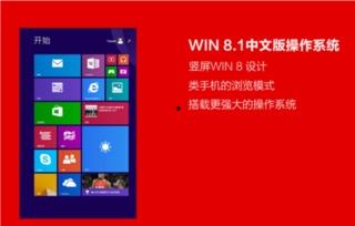 在线国产999,引领中国高端制造新篇章