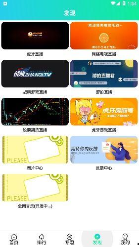 99国产精品视频99,探索中国影视新境界