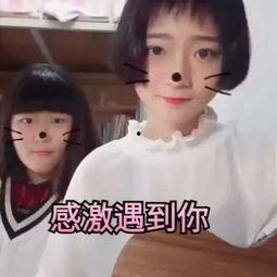 人爱c视频正国产