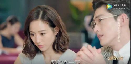 国产伊人久,探寻东方美学的时尚之旅